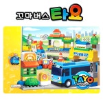 TY-2281 꼬마버스타요 유아 어린이 어린이집 블럭 놀이 4세 5세 실내놀이 장난감 : The 싼몰