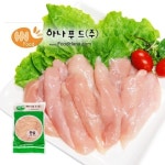 닭안심살 10kg : 하나푸드주식회사