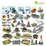 크래커플러스 3D 입체퍼즐 거북선 : 동명문구라인몰