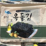 C-WEED 올리브유 옥돌김 20g x 8개 : 강남상회