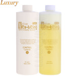 럭셔리 볼륨펌 퍼머약 파마약 대용량펌 웰빙파마 중화제 미용실펌 파마재료 매직약 스트레이트펌제 산성펌 볼륨웨이브 시스테인 미용재료 : 헤어본