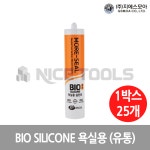 지에스모아 바이오실리콘 (욕실용) 1BOX(25개) 백색/반투명 : 나이스기업