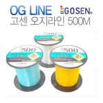 고센 OG 라인 500M(원줄) /릴줄/원줄/나일론/원투/벌크줄/나게/서프 : 부낚몰
