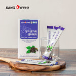 상아제약 온가족 엘더베리 30포 : 데일리앤홈