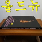 [수입] 브람스 Brahms LP - 2LP Box , Deutsches Requiem . A German Requiem [중고] 60753 : 올드뉴