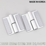 국산제조[고급형] 화장실 큐비클 경첩 1조(2개) [좌,우선택]            큐비클부속/큐비클힌지/칸막이부속/화장실문고리/공중화장실/화장실경첩... 