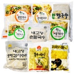 (하나로) 생칼국수1kg : 주연푸드