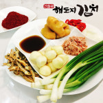 [해도지 김치양념] 김치품평회 최우수 HACCP 김치속 100% 국산 1kg 부터 : 해도지김치