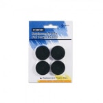 TOSS 952 953 954 전용 천공패드 4개입천공기소모품/펀치패드/천공기용품/천공기부속품/천공기용 : 데일리원샵