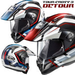 TOUR-CROSS3 DETOUR 아라이 투어크로스3 디투어 오프로드 헬멧 : 바이크0007