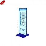 삽입형 입간판 FIS6012 단면형 파랑간판/포스터/진열/광고/소품/배너/베너/현수막/행사/전단 : 데일리원샵