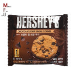 허쉬 초콜릿칩 싱글 쿠키 50g/간식 급식 pc방 탕빅실 초코과자 : 마켓 포유