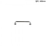 스텐 안전보조손잡이 일자형 길이 400mm안전용품/핸드레일/장애인손잡이/복지용품/안전바/노약자 : 데일리원샵