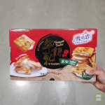 대만 유키앤러브 누가크래커 14g x 30입 : e편한마트