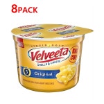 벨비타 오리지널 쉘즈 & 치즈 컵스 빅컵 5oz(140g) 8팩, Velveeta Original Shells & Cheese Big Cups : 이웃집찰스