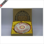 차문화 보이차 2006년 중차패 황인 숙병 숙차-맹해차창 : 차문화몰