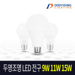 두영조명 LED 전구 볼전구 보안등 글로브 삼파장 일자등 십자등 인지구 : 넷타운