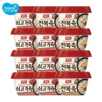 [동원에프앤비]양반 쇠고기죽 7개 + 전복죽 5개/야채죽 : SK스토아