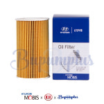 싼타페DM 디젤엔진 오일필터 263202F100 현대모비스순정 : 현대기아부품플러스