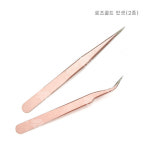 로즈골드 핀셋 / 2종 / 핀셋 , 일자형 품절중! : 가온네일
