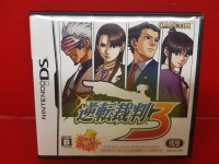 [NDS중고]역전재판 3 베스트 프라이스 일판 레트로게임 닌텐도 DS 레트로플레이어 : 레트로플레이어