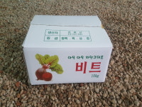 레드비트 생비트 알비트 5kg 10kg : 우솔농장