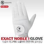 HJ골프 이그잭트 NOBLE i 노블아이  천연양피 골프장갑 여성용 한손 : 유석골프