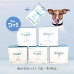 [하루발란스] 강아지유산균 5BOX+1팩(160포) : TCNF MALL PET