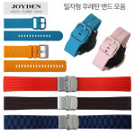 조이덴 직선형 스트라이프 우레탄 블랙 갤럭시 액티브 스마트워치 호환 20mm : 와치114