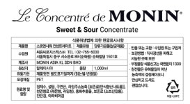 Monin 모닌 스윗앤샤워 시럽 1리터 Sweet & Sour 모닝 : 이반유통