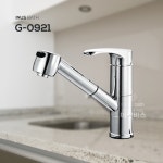 [동서 이누스] G-0921 원홀 주방 싱크 수전 / 씽크대 수도꼭지 교체 G0921 : 마켓바스 욕실싸다구
