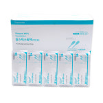 퍼슨/알스틱스왑액 50개 소독용 알콜80% 흡착 탈지면봉 일회용 개별포장 : 태산약품