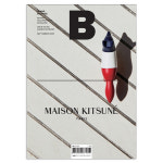 매거진B 샤넬 아스티에 드 빌라트 블루보틀 메종키츠네 에이솝 르라보 르메르 딥디크 한글판 : 마들린느