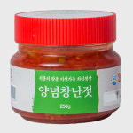[해샘찬] 창난젓 250g 차인유통 : 차인유통