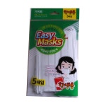성진양행 어린이 Easy Masks 일회용 5매입 3겹구조 화이트 학생용 : 인터팜아울렛