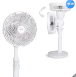 이엠케이 공기순환기 EK-F5060WH : 이리와