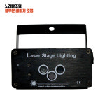 에스디SD 블루문 레이저 조명 B 노래방 클럽 파티 : 질러코리아