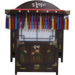 신부가마A,꽃가마,가마,전통혼례가마 : 소품쟁이자수표구