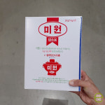 미원 노말 1kg x 2입 업소용조미료/감칠맛 : e편한마트