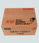 [난각1번] 자연방사 동물복지인증 무항생제 유정란 40구/20구/초란 - 오탄농장 : 양지마을오탄농장