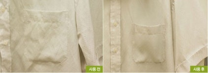 뿌리는다리미 옷주름 피는법 다림풀 물다리미 스프레이 2개 : 푸드비타민