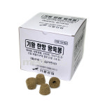 (기황)한방기황(왕)쑥봉(100개) 1통/쑥뜸/대용량쑥봉/ : 대한위재종합상사