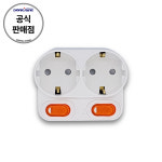 동양전자 국내산 콘센트형 멀티탭 모음전(이미지 다를수 있음) : 동양전자산업 부천영업소
