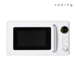쿠잉전자레인지 미니 소형 20리터 다이얼 레트로 편의점 전자레인지 MC-R20E : 아이지컴퍼니