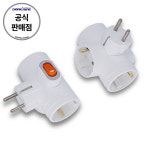 동양전자 국내산 콘센트형 멀티탭 모음전(이미지 다를수 있음) : 동양전자산업 부천영업소