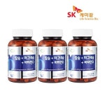 6개월분 칼슘 마그네슘 비타민D 눈밑떨림 뼈건강 SK케미칼 180정 : 건강튜브