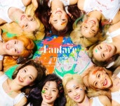 [초회한정반] [트와이스]TWICE JAPAN 6th SINGLE『Fanfare』팡파르 (특전증정) : MUSIC JAPAN