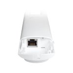 티피링크 EAP225-OD 아웃도어 무선 AP 실외용 기가비트 Wi-FI POE지원 : 세이프네트워크