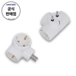 동양전자 국내산 콘센트형 멀티탭 모음전(이미지 다를수 있음) : 동양전자산업 부천영업소