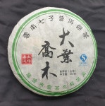 2010년 대엽교목 357g 보이차 : 대평보이